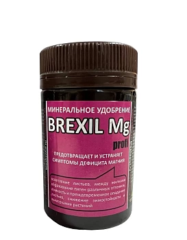 Брексил Магний (BREXIL Mg)
